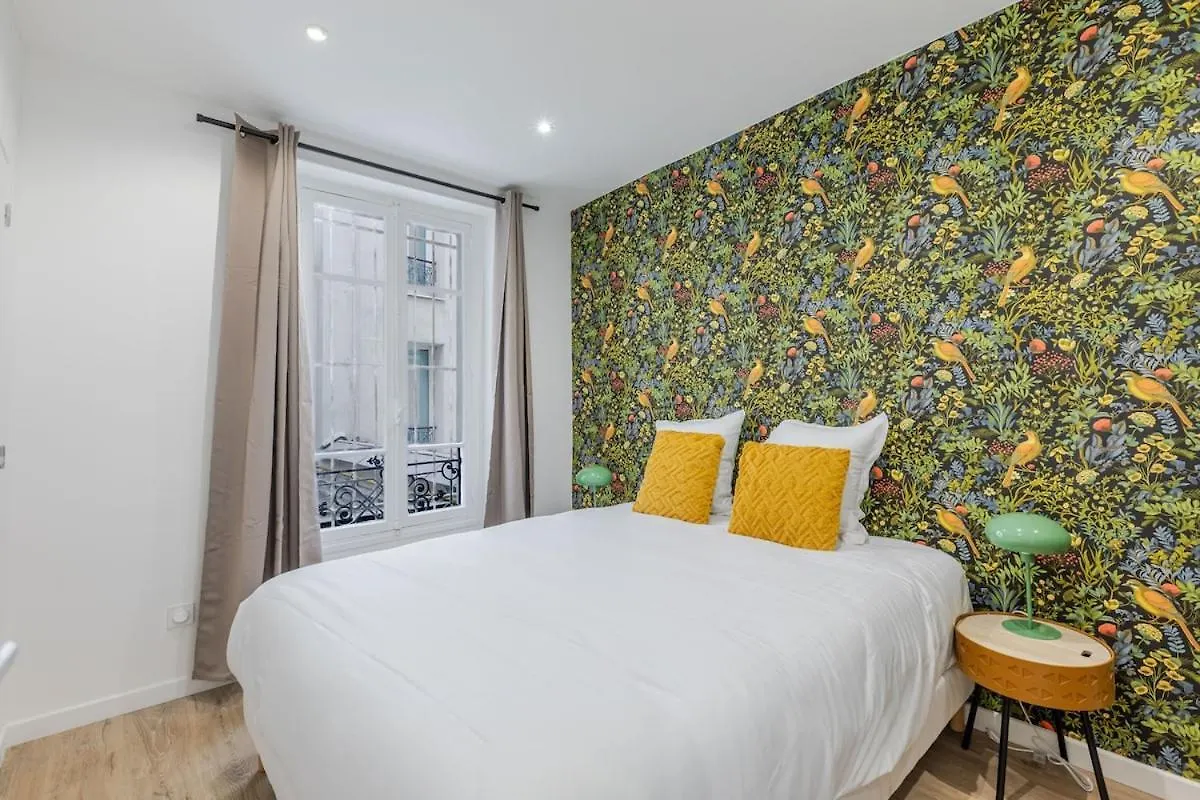 Nid Douillet Pour Deux Coeur Du 19E Arrondissement Apartment Paris 0*,  France
